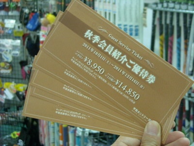 DSCN8124.jpg