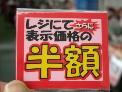 DSCN9002.jpg