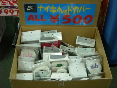 20110905131.jpg