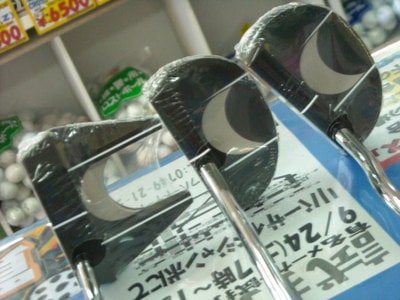 DSCN00045877.jpg