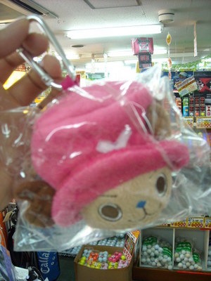 DSCN00171710.jpg