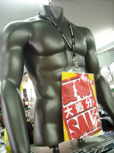 DSCN004789651.jpg