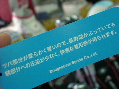DSCN0058614.jpg