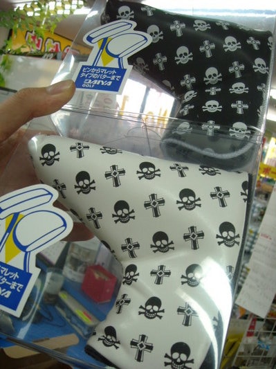 DSCN0069623.jpg