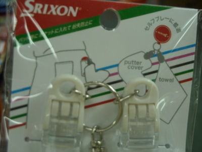 DSCN008558965.jpg