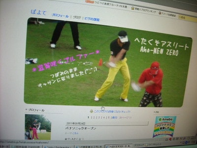DSCN01178967.jpg