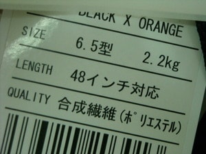 DSCN0124757.jpg
