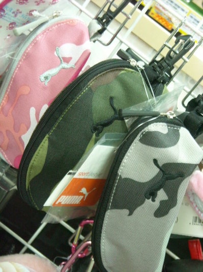 DSCN01447857.jpg