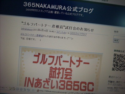 DSCN01584992.jpg