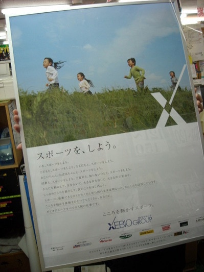 DSCN0197745.jpg