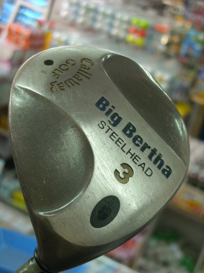 DSCN0214474.jpg