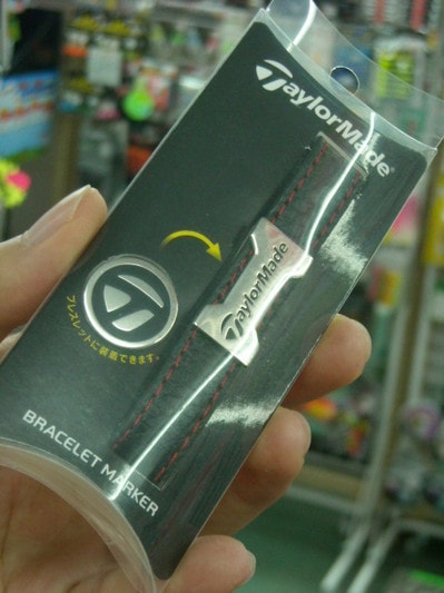 DSCN0214756.jpg