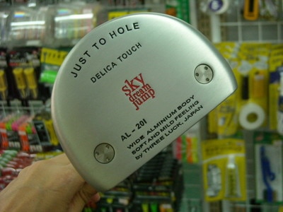 DSCN0662.jpg