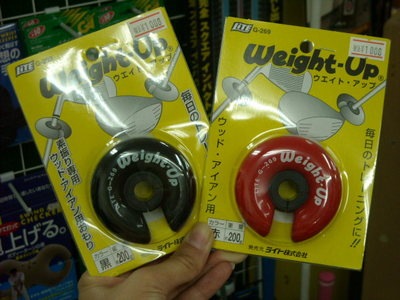 DSCN5401.jpg