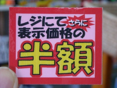 DSCN5841.jpg