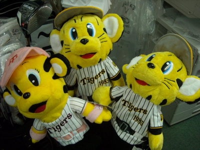 DSCN6709.jpg