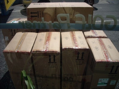 DSCN8069.jpg