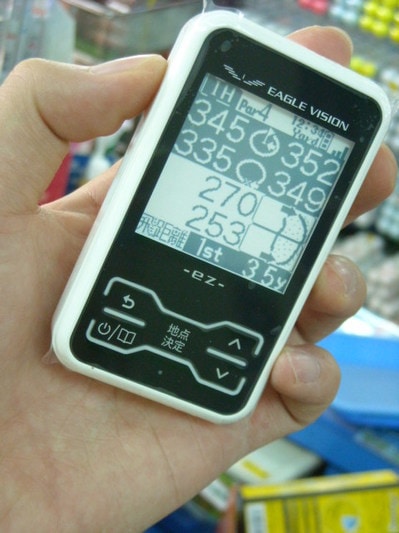 DSCN0024478963.jpg