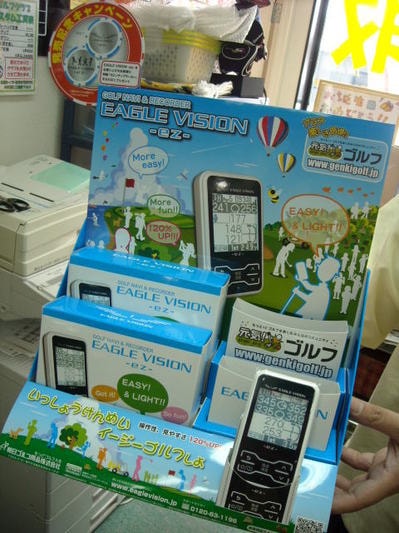 DSCN0044747422.jpg