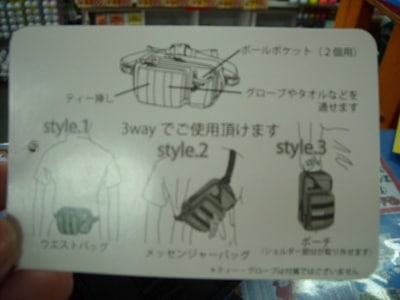 DSCN0187.jpg