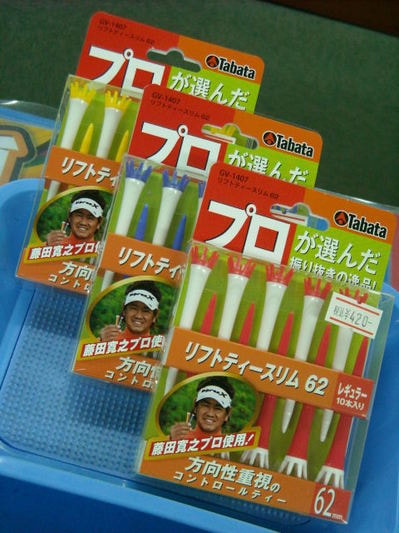 DSCN055896032.jpg