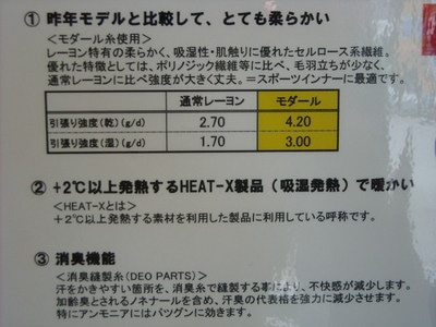DSCN05589663002.jpg