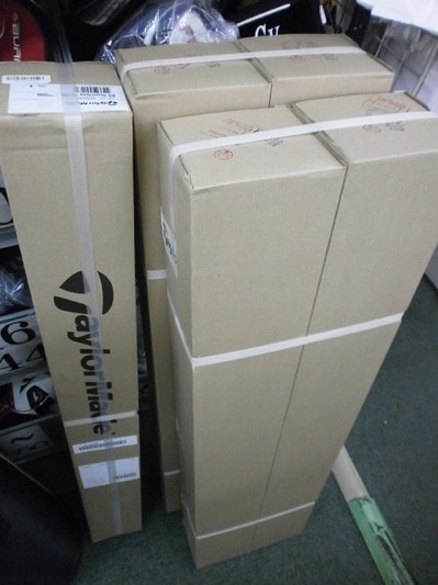 PA150058509.JPG