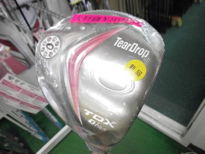 PB040004.JPG
