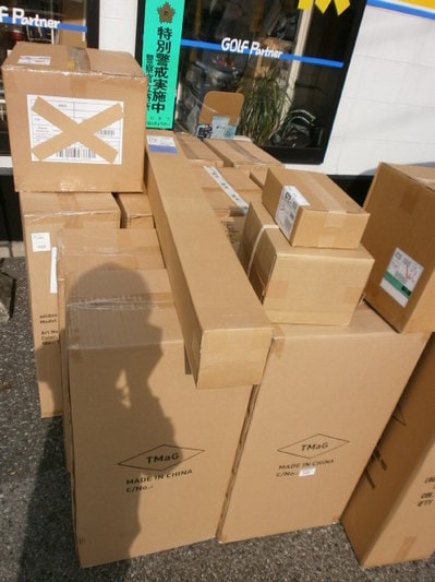 PB080696001.JPG
