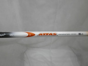 PB130003.JPG
