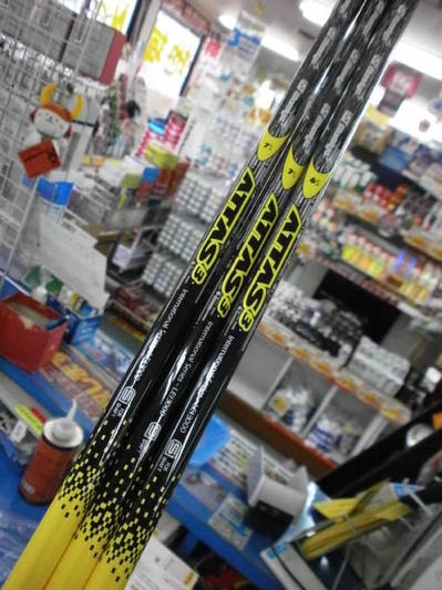 PB150001.JPG