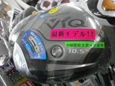 PC060041.JPG