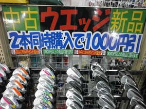 PC210061.JPG
