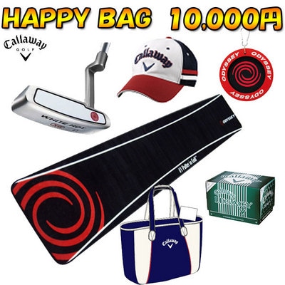 cw-2012happy-m.jpg