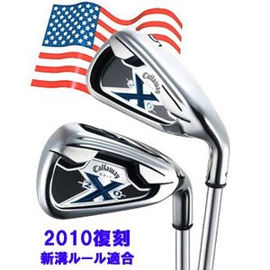 ezone_cw-usx20s.jpg