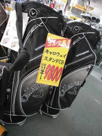 P1010003.JPG