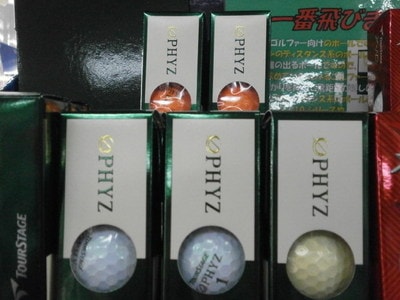 P1040003.JPG