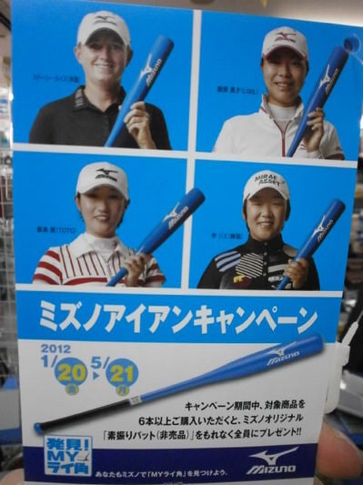 P1180002.JPG