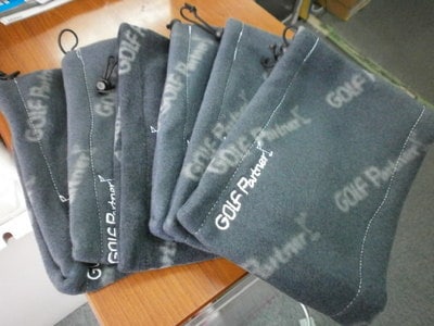 P1220001.JPG