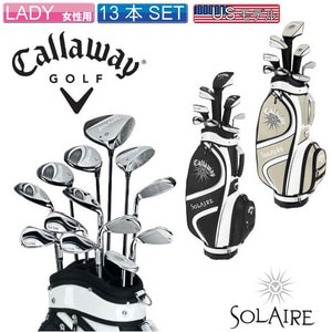 atomic-golf_a004070k-0213.jpg