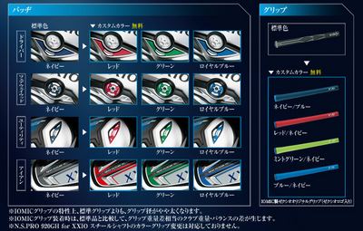 無445題.bmp