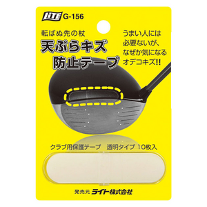 無696題.bmp