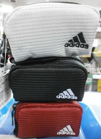 BAG4.JPG