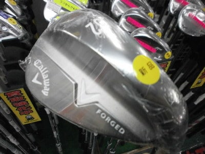 P2010004.JPG
