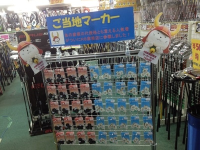 ブログ.jpg