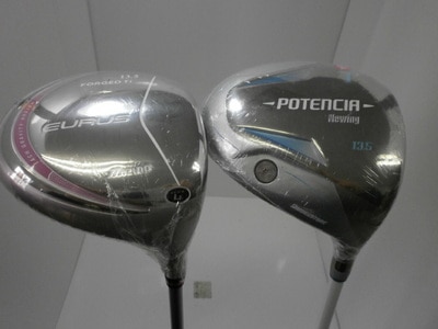 P4050001.JPG