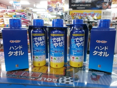 P7190DGFGDR003.JPG