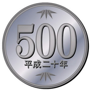 無695696題.bmp