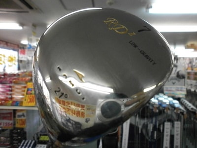 P8220GGGG002.JPG