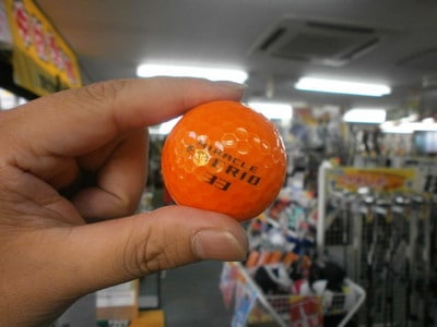 OGR043.JPG